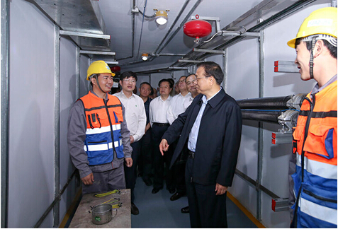 ��������(�й���)�ٷ���վ