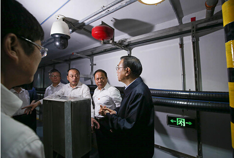 ��������(�й���)�ٷ���վ