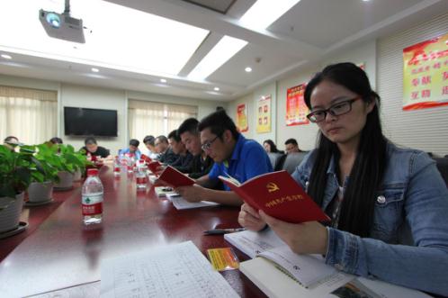 ��������(�й���)�ٷ���վ