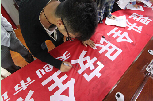 ��������(�й���)�ٷ���վ