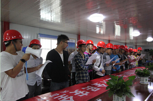 ��������(�й���)�ٷ���վ