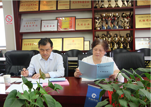 ��������(�й���)�ٷ���վ