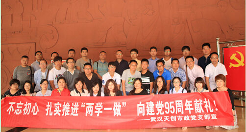 Àû·¢¹ú¼Ê(ÖйúÓÎ)¹Ù·½ÍøÕ¾