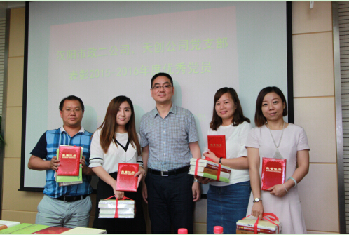 ��������(�й���)�ٷ���վ