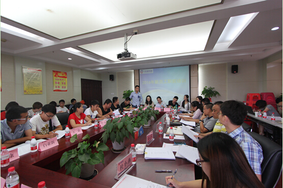 ��������(�й���)�ٷ���վ