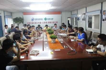 ��������(�й���)�ٷ���վ