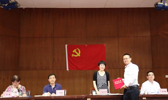 ��������(�й���)�ٷ���վ