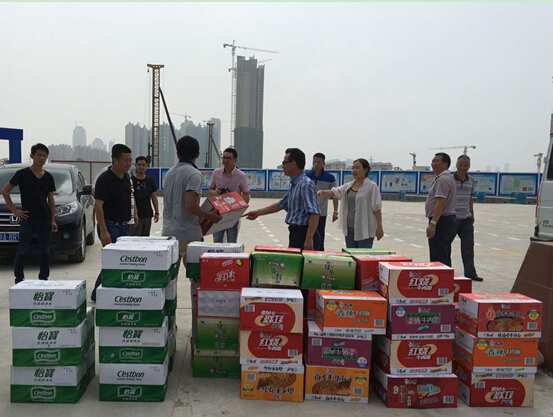 ��������(�й���)�ٷ���վ