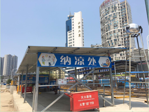 ��������(�й���)�ٷ���վ