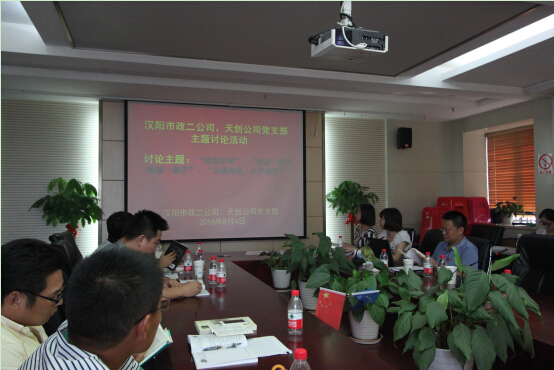 ��������(�й���)�ٷ���վ