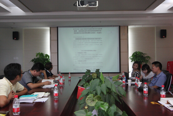 ��������(�й���)�ٷ���վ