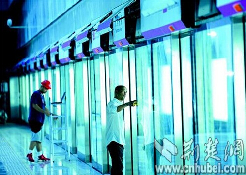 ��������(�й���)�ٷ���վ