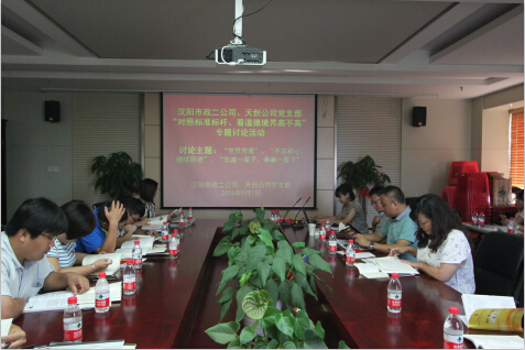 ��������(�й���)�ٷ���վ