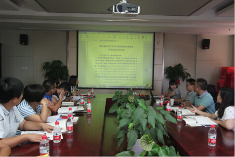 ��������(�й���)�ٷ���վ