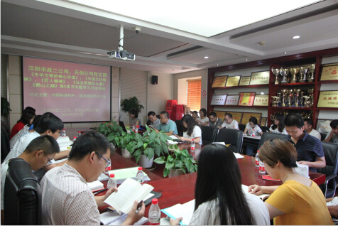 ��������(�й���)�ٷ���վ