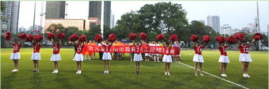 ��������(�й���)�ٷ���վ