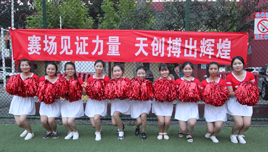 ��������(�й���)�ٷ���վ