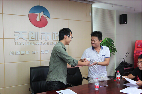 ��������(�й���)�ٷ���վ