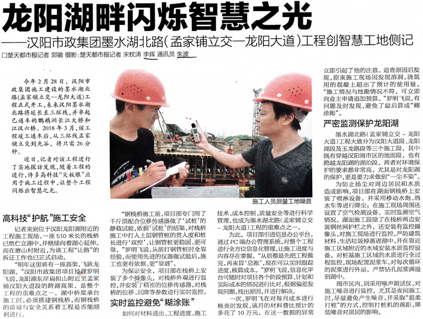 ��������(�й���)�ٷ���վ