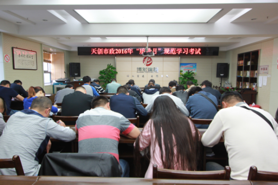 ��������(�й���)�ٷ���վ