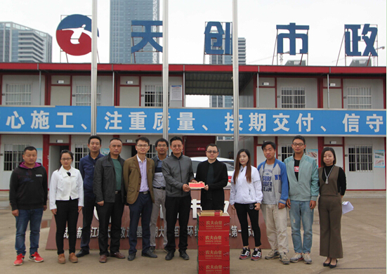 ��������(�й���)�ٷ���վ