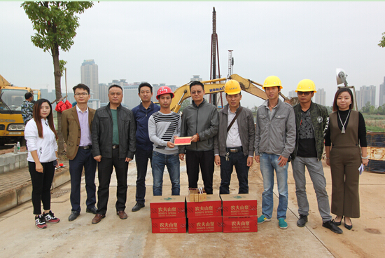 ��������(�й���)�ٷ���վ