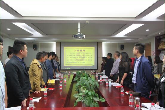 ��������(�й���)�ٷ���վ