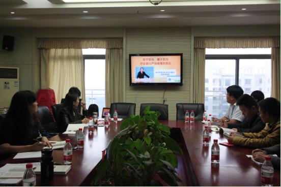 利发国际(中国游)官方网站