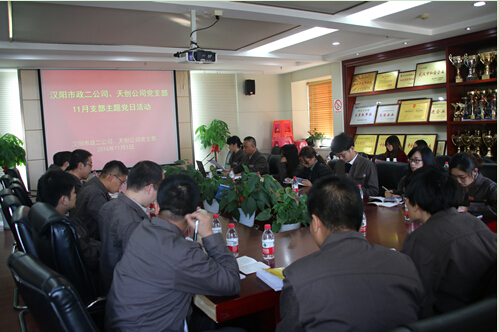 ��������(�й���)�ٷ���վ