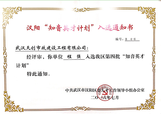 ��������(�й���)�ٷ���վ