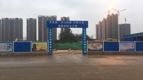 利发国际(中国游)官方网站