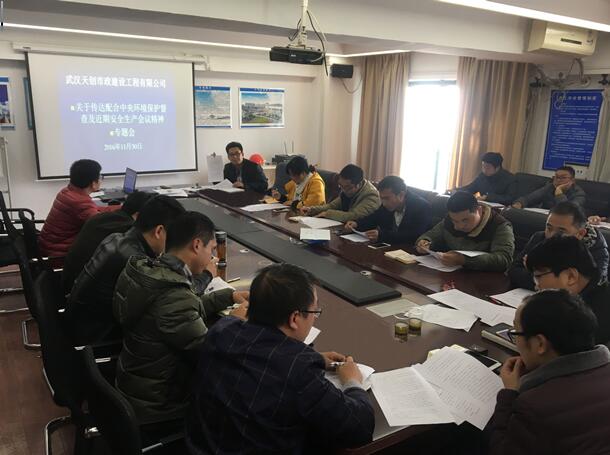 ��������(�й���)�ٷ���վ