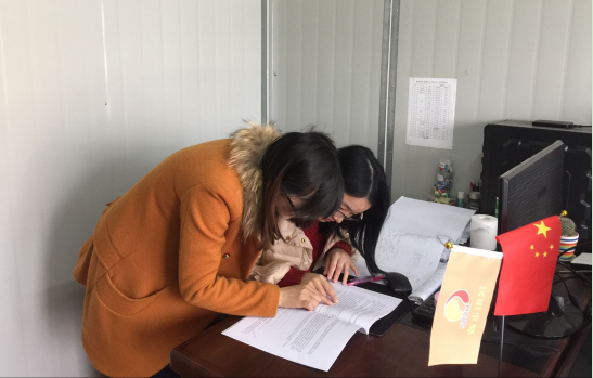 ��������(�й���)�ٷ���վ