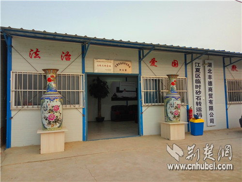 ��������(�й���)�ٷ���վ