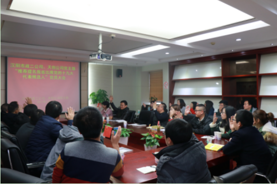 ��������(�й���)�ٷ���վ