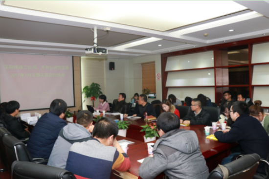 ��������(�й���)�ٷ���վ