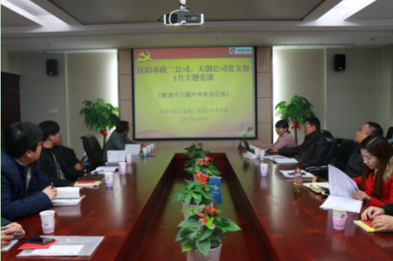 ��������(�й���)�ٷ���վ