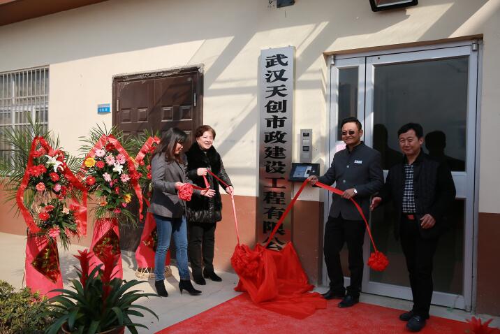 ��������(�й���)�ٷ���վ