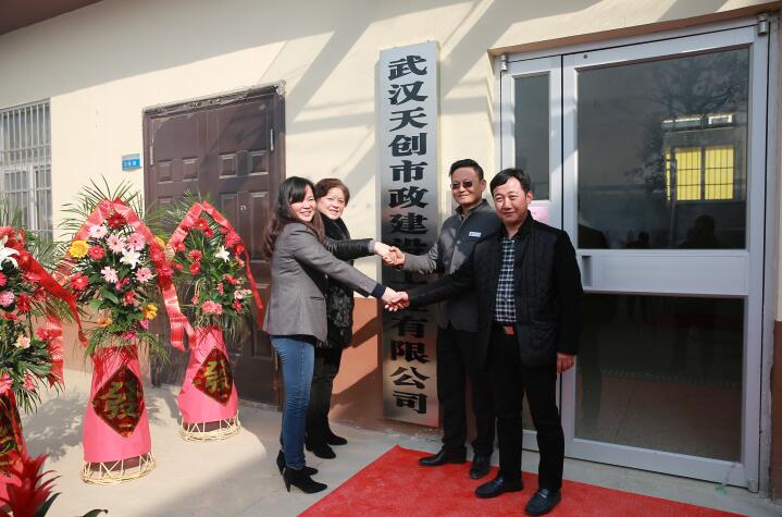 ��������(�й���)�ٷ���վ