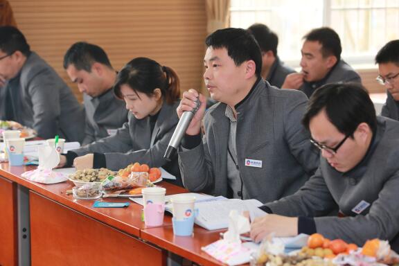 ��������(�й���)�ٷ���վ