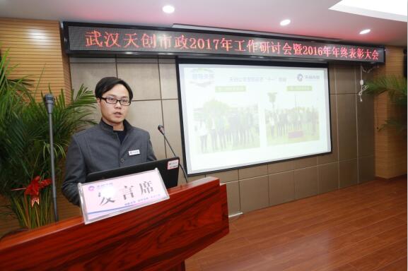 ��������(�й���)�ٷ���վ