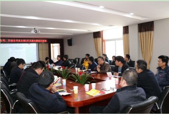 ��������(�й���)�ٷ���վ