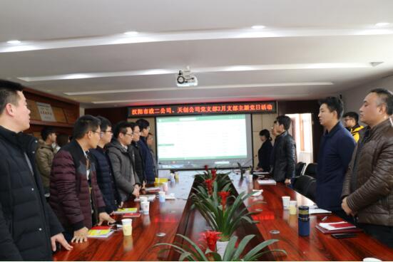 ��������(�й���)�ٷ���վ