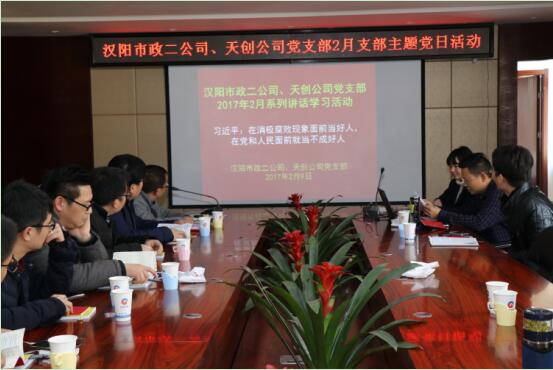 ��������(�й���)�ٷ���վ