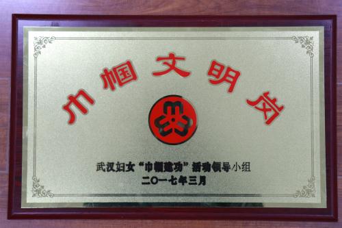 ��������(�й���)�ٷ���վ