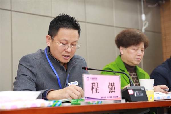 ��������(�й���)�ٷ���վ