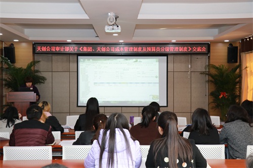 ��������(�й���)�ٷ���վ