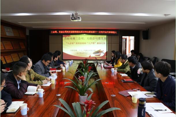 ��������(�й���)�ٷ���վ