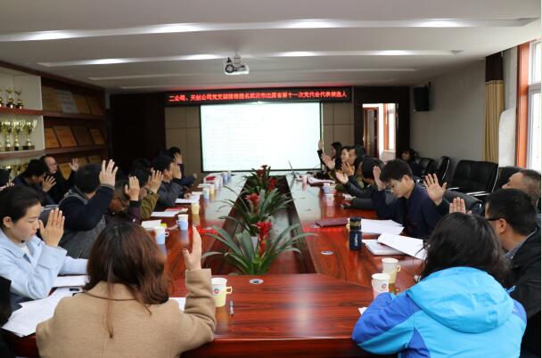 ��������(�й���)�ٷ���վ