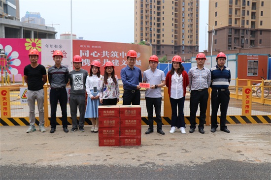 ��������(�й���)�ٷ���վ